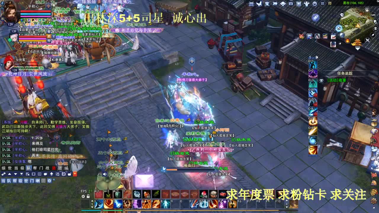 接各种资源！！