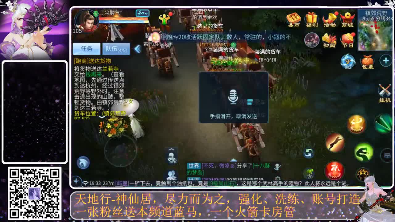 别翻了~就我了~