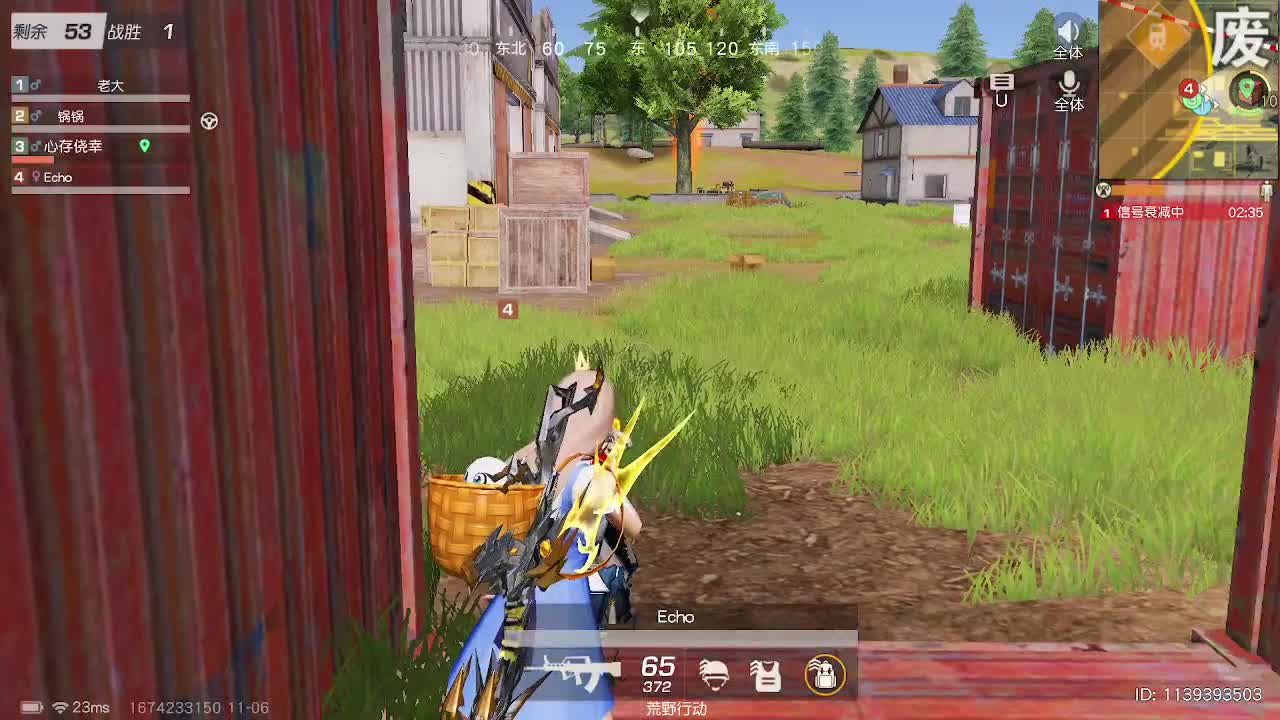 全网无前任 有也不承认