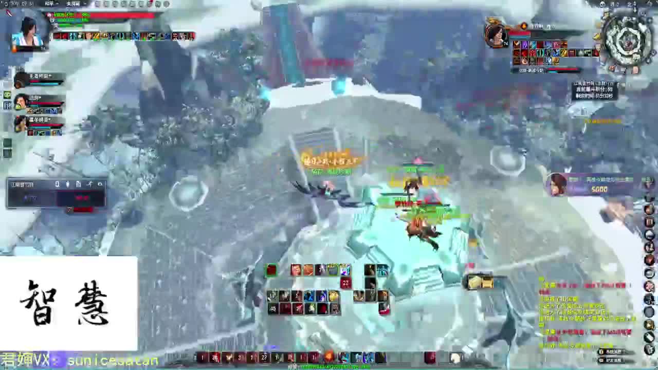 《心 平 气 和》 第2段