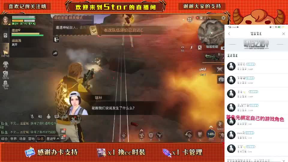 周年庆大更新