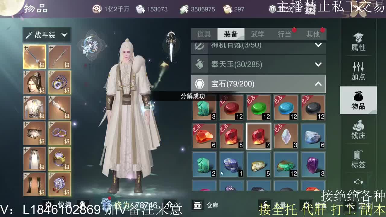 快到碗里来体验