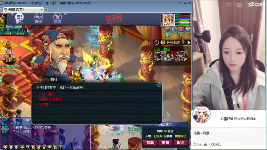 又是元气满满的一天！！ 第1段