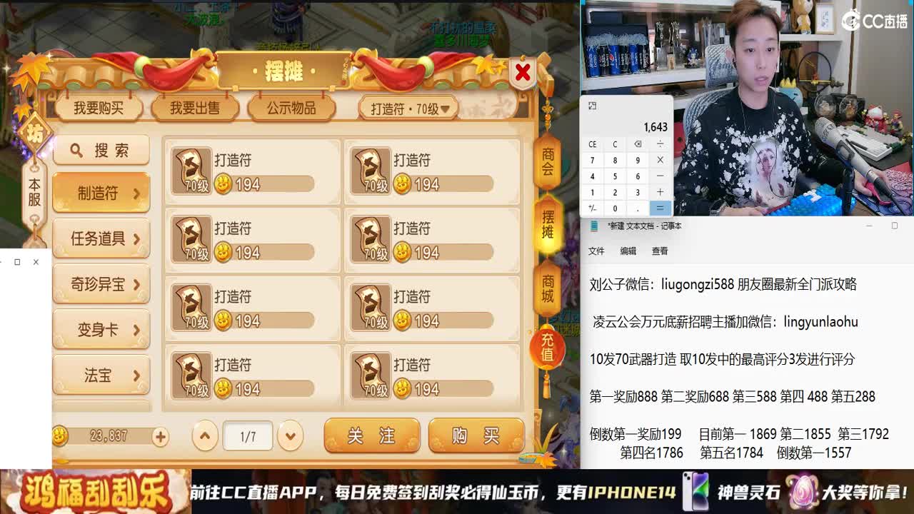 免费接所有资源 11月冲冲冲