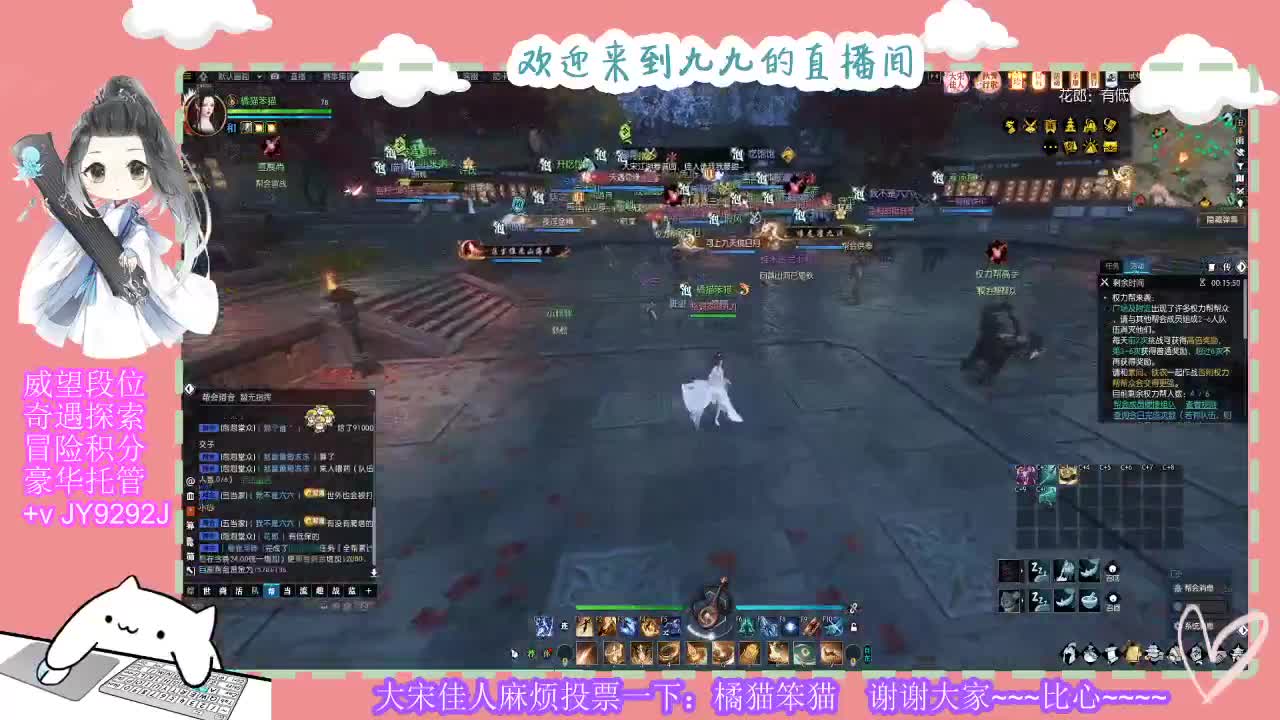 别翻了~就我了~ 第1段