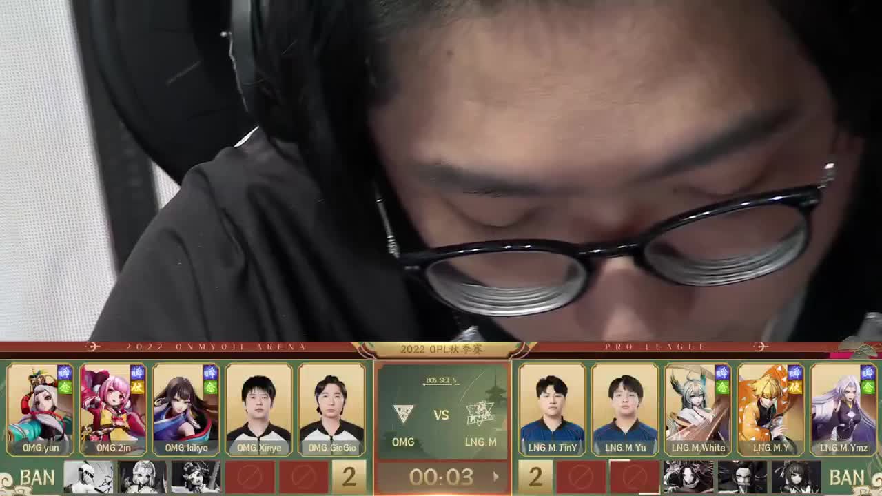 2022OPL秋季赛 第2段