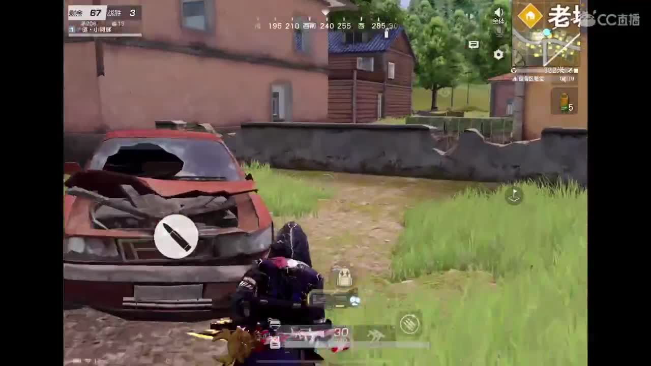 新的一个月 第2段