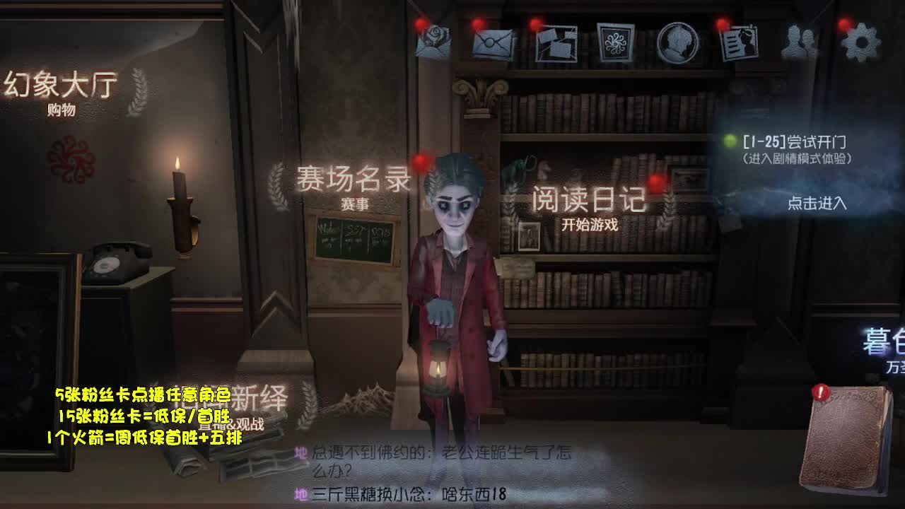 代粉灰天~ 第1段