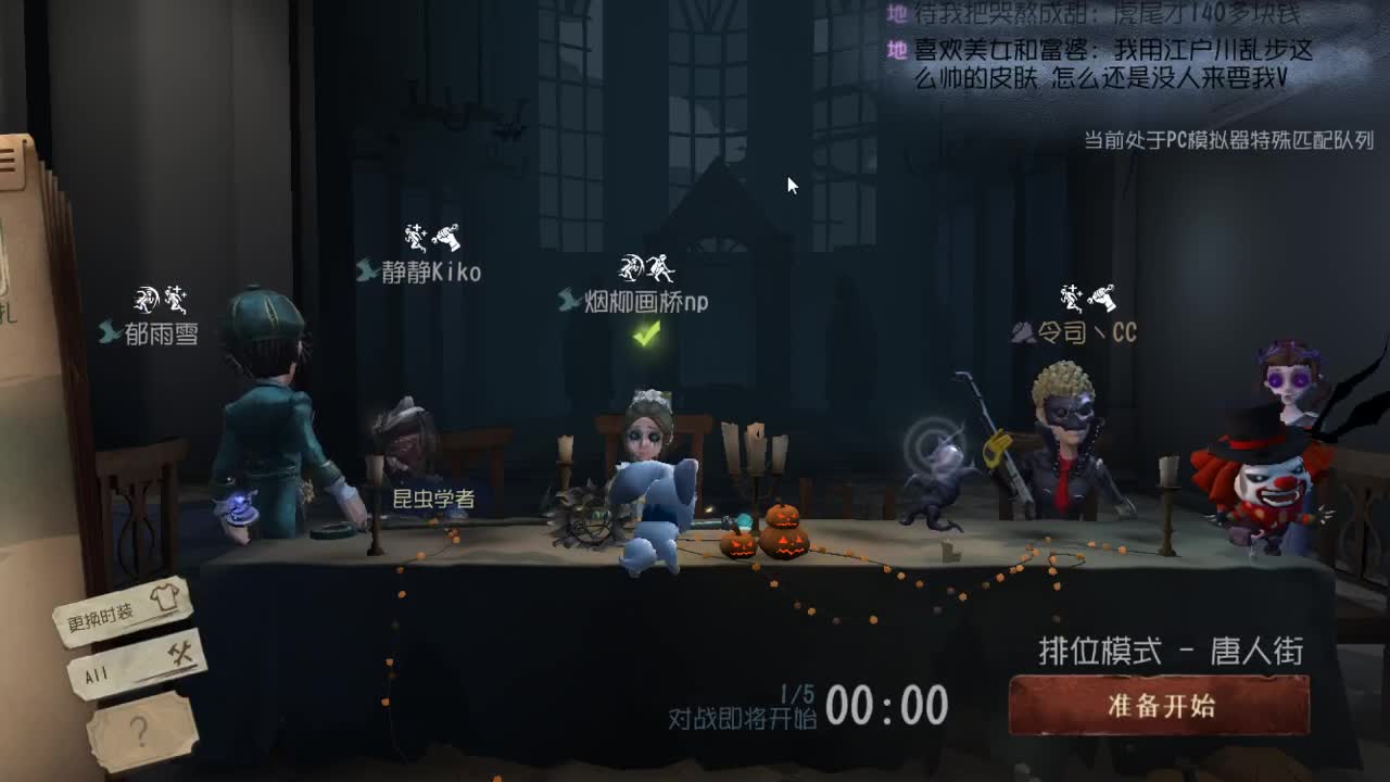 今天也是努力的一天 第1段