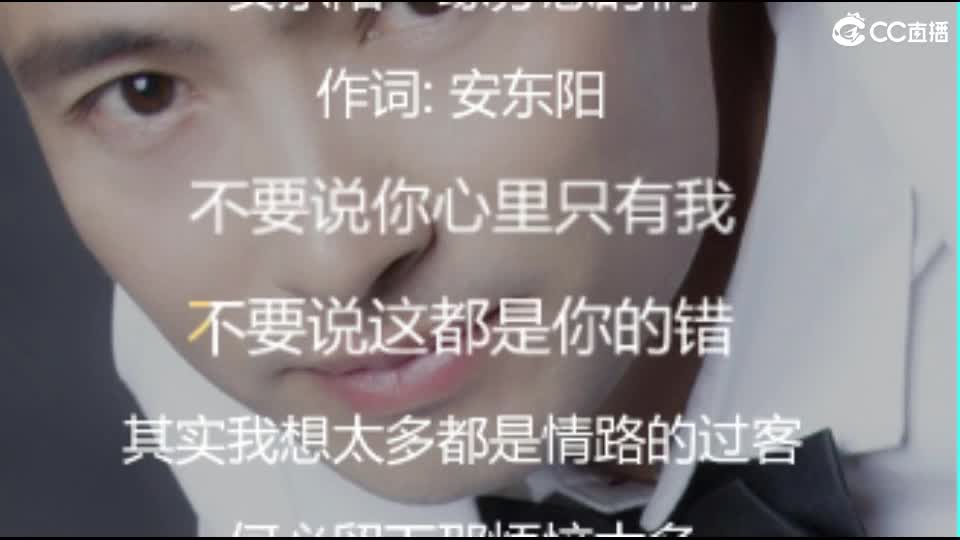 心之所向，便是阳光，无所畏惧，便是远方 第2段