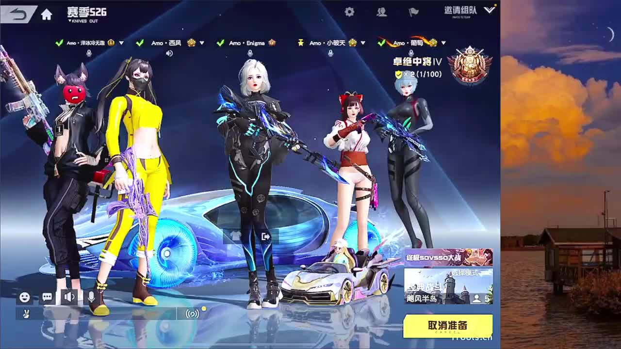 Enigma 第1段