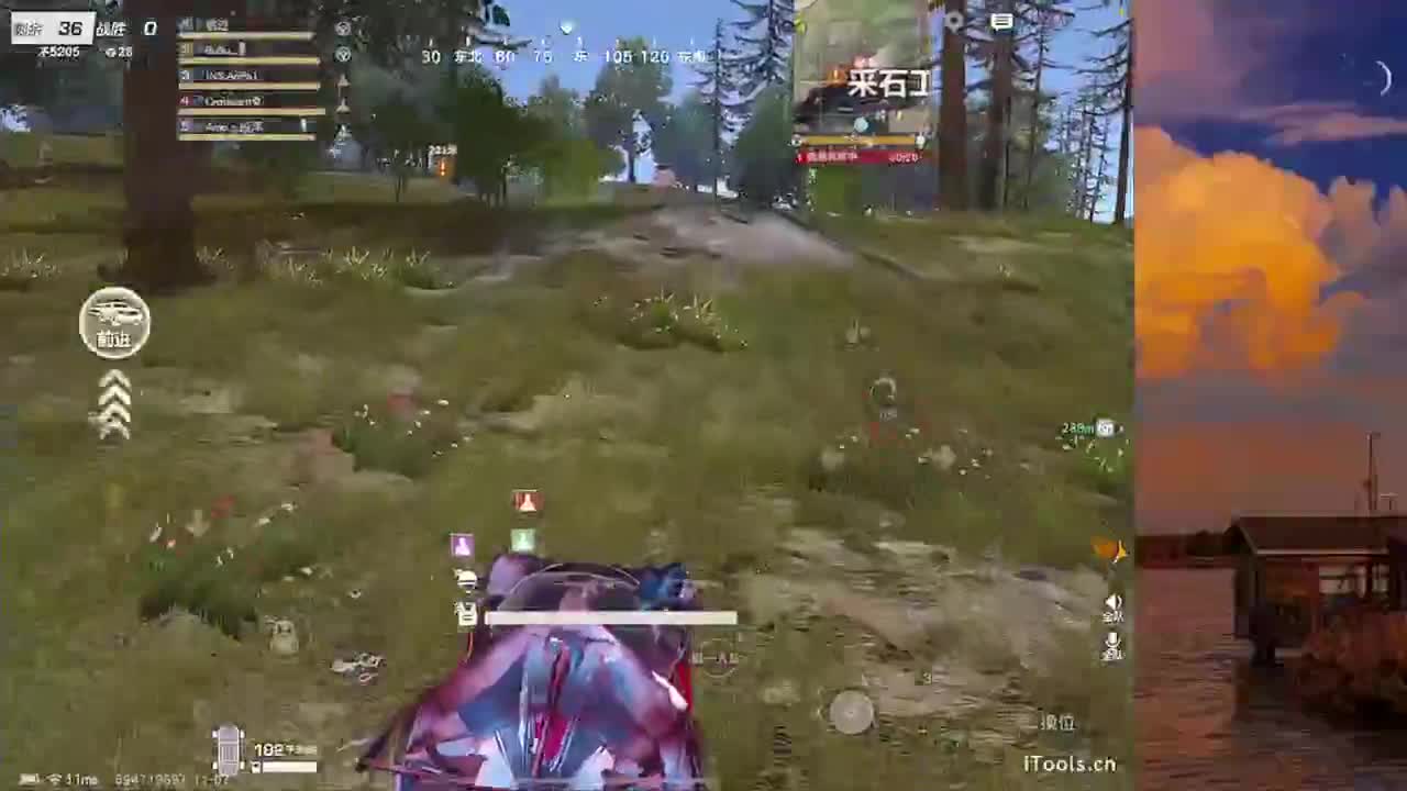 Enigma 第2段