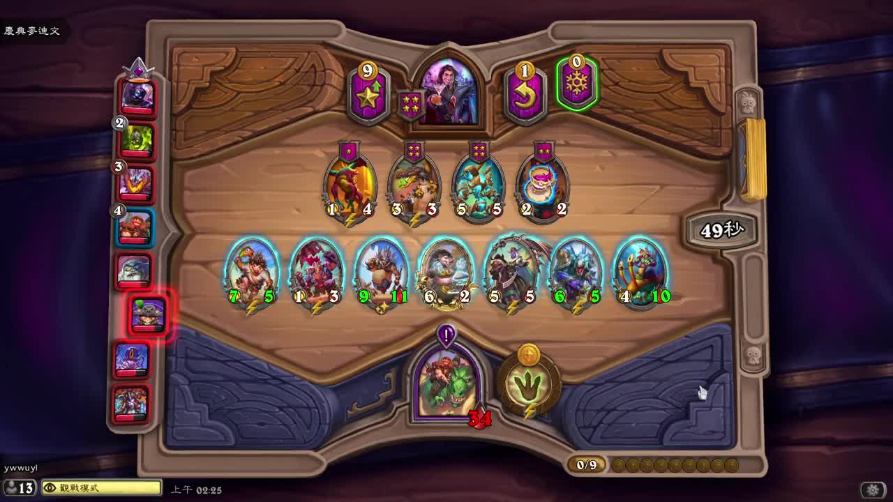 【肯尼】哇 有高手呀！