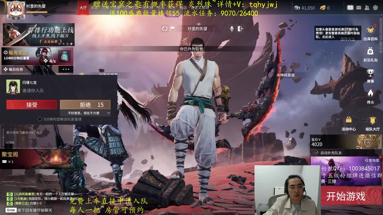 5毛抽金砖~ 第2段