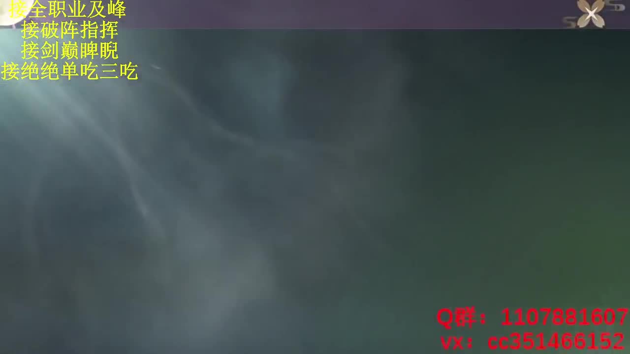快乐会传染 第1段
