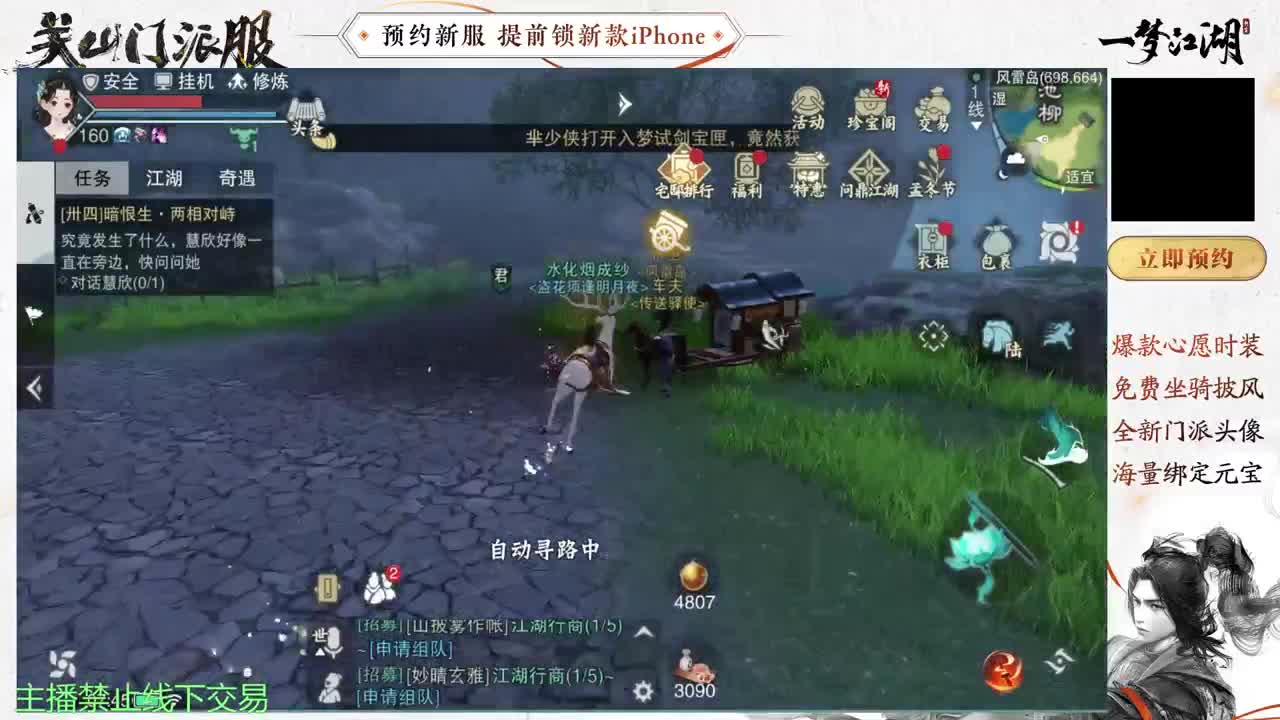 专治各种不开心