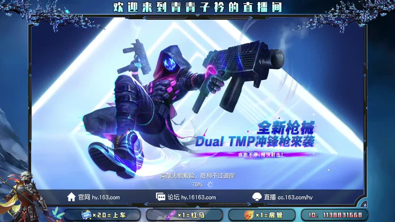 最长久的关系 以心换心。