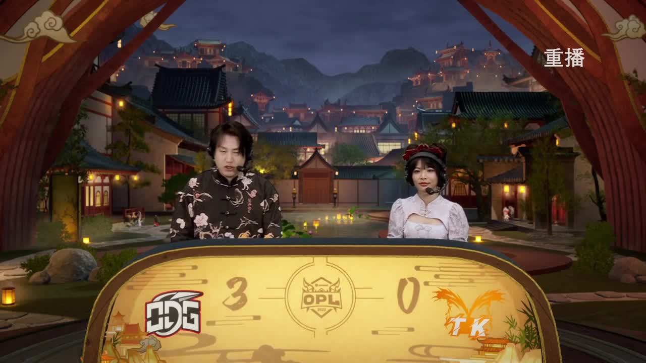 2022OPL秋季赛 第1段