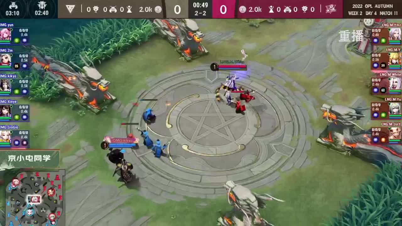 2022OPL秋季赛 第2段