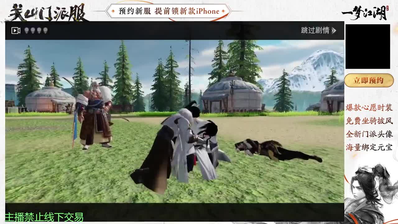 专治各种不开心