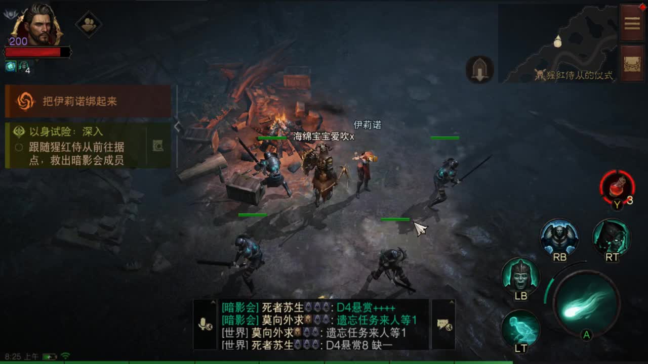 今天也是努力的一天 第1段