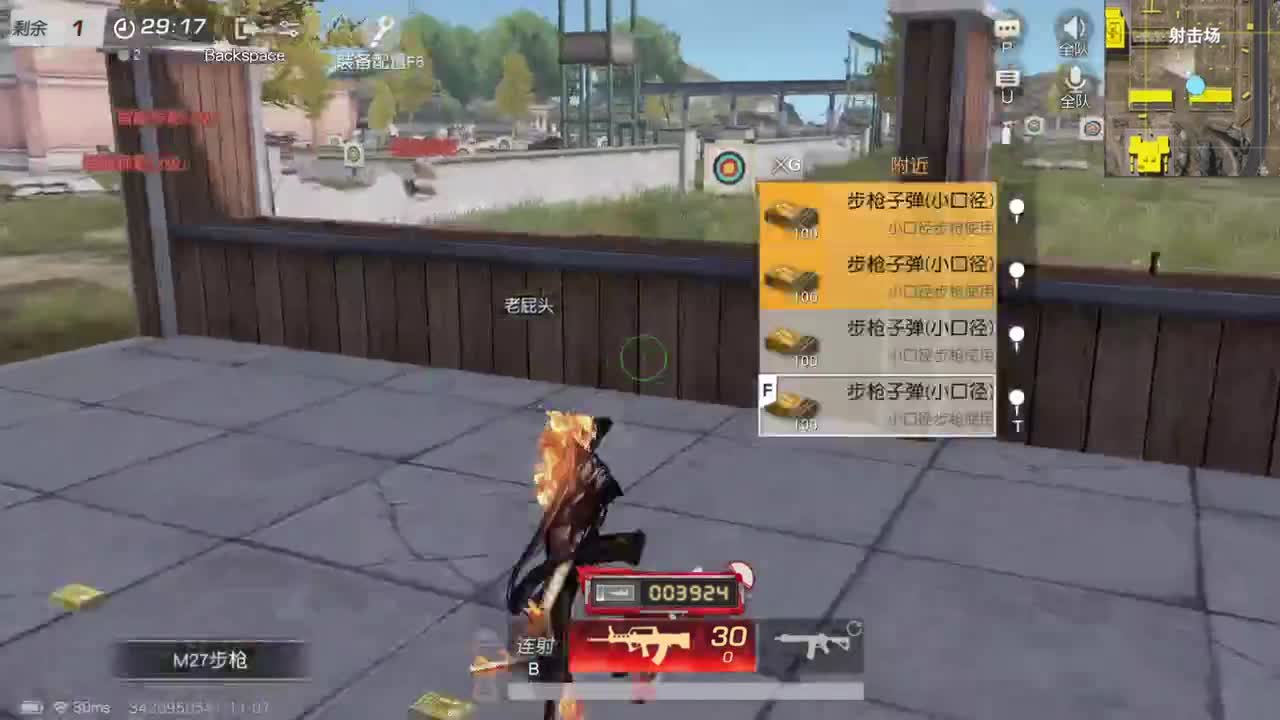 美貌与智慧并存，颜值与才华齐飞