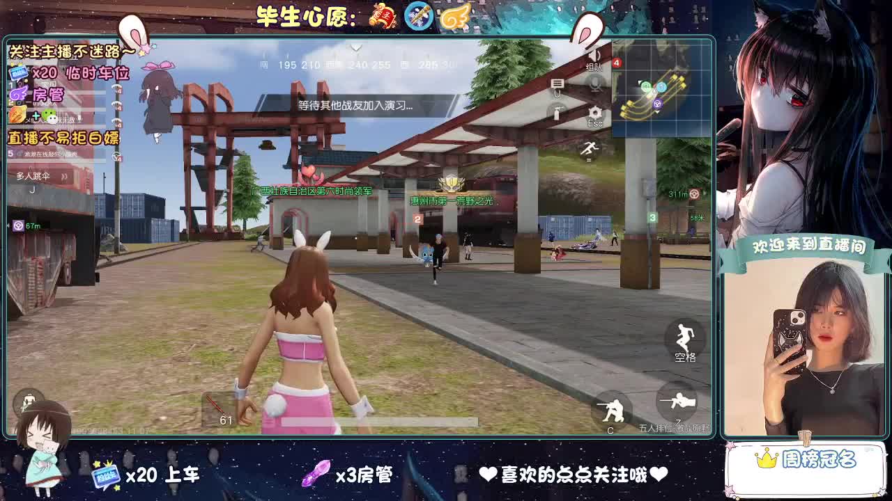 是微风，是落日，是心动，是无可代替。 第2段