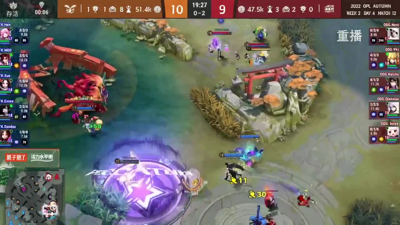 2022OPL秋季赛 第1段