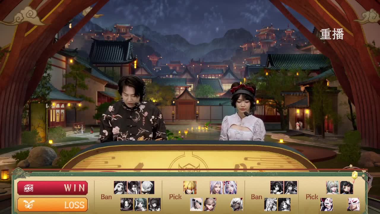 2022OPL秋季赛 第3段