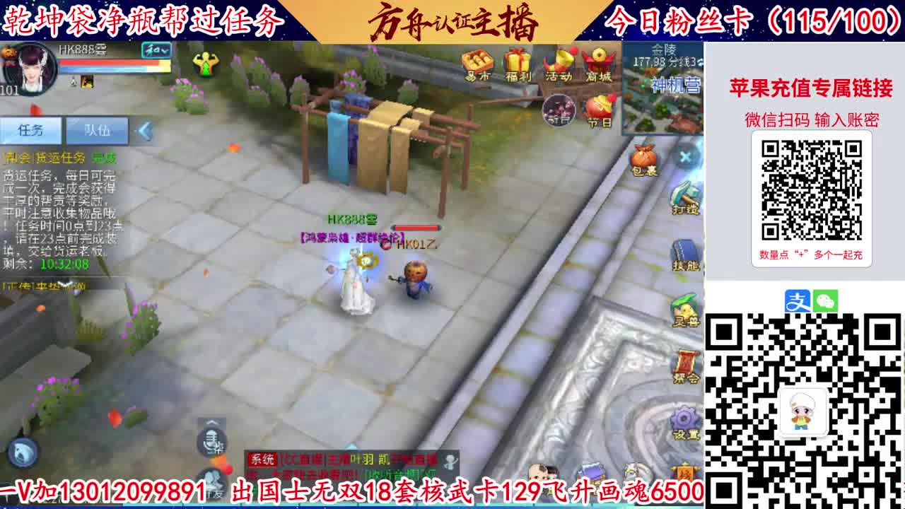 接强化补缀~开性格洗宝宝 第1段