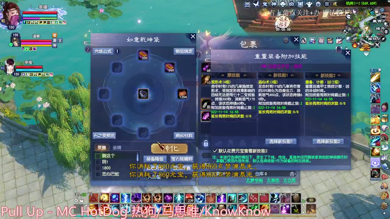 关宁  敦煌 第2段