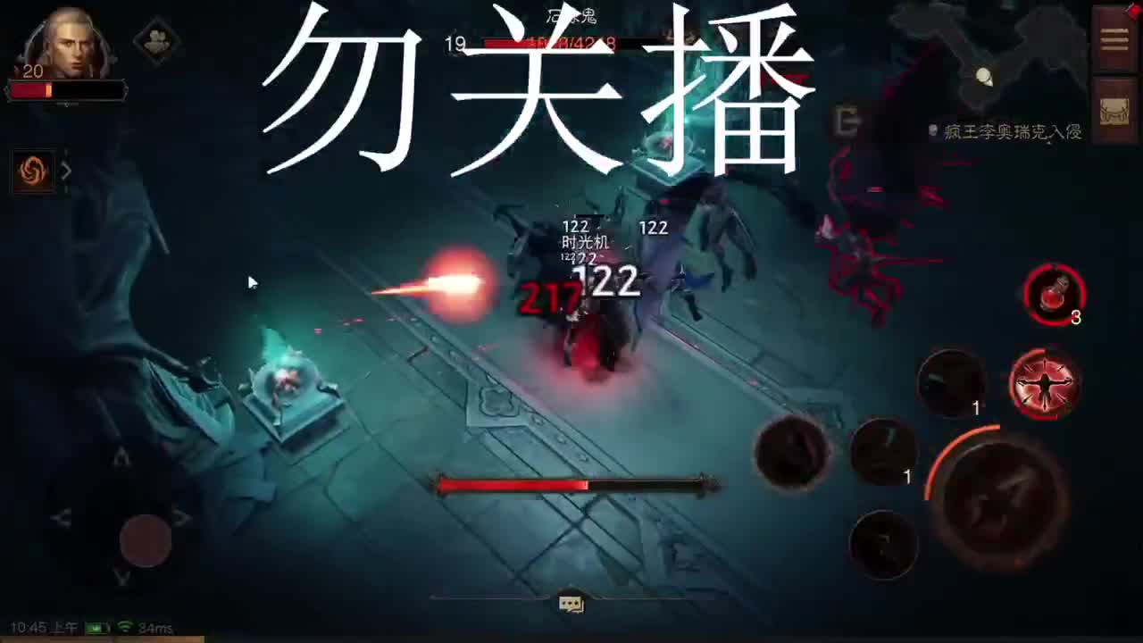 只希望我能带给你们快乐