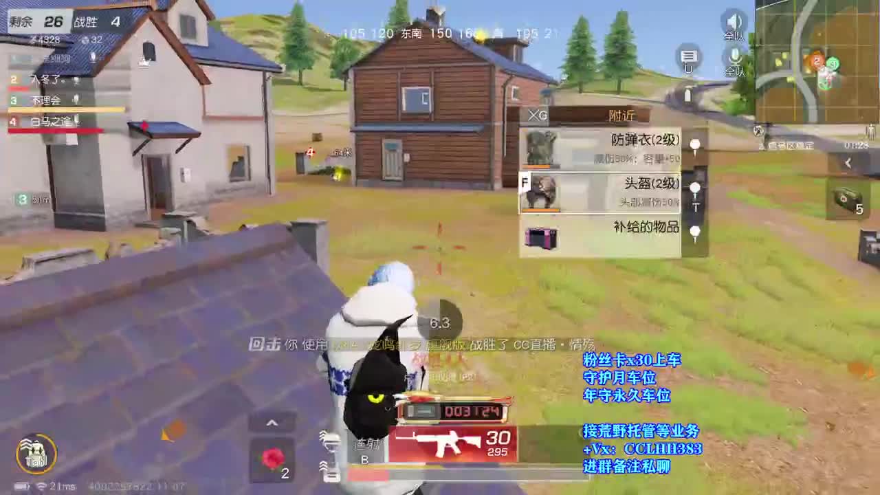 。。。。。 第1段