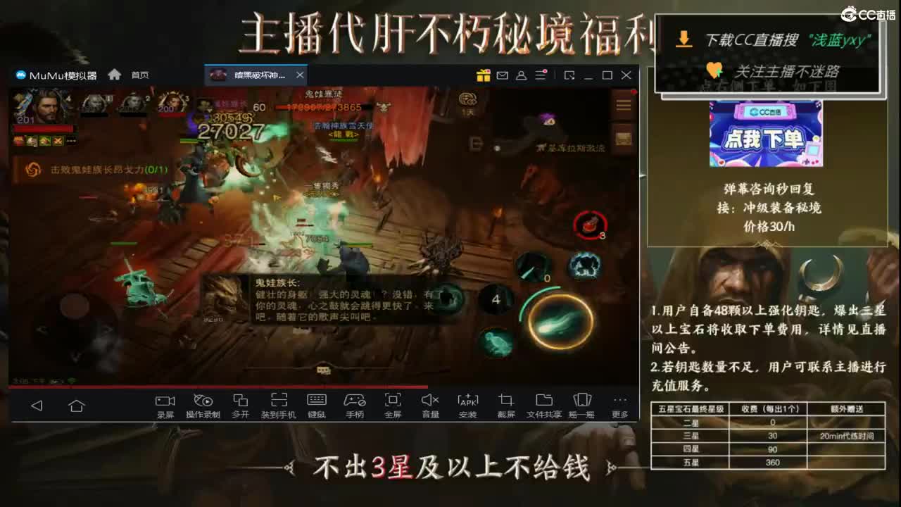 159四固一法