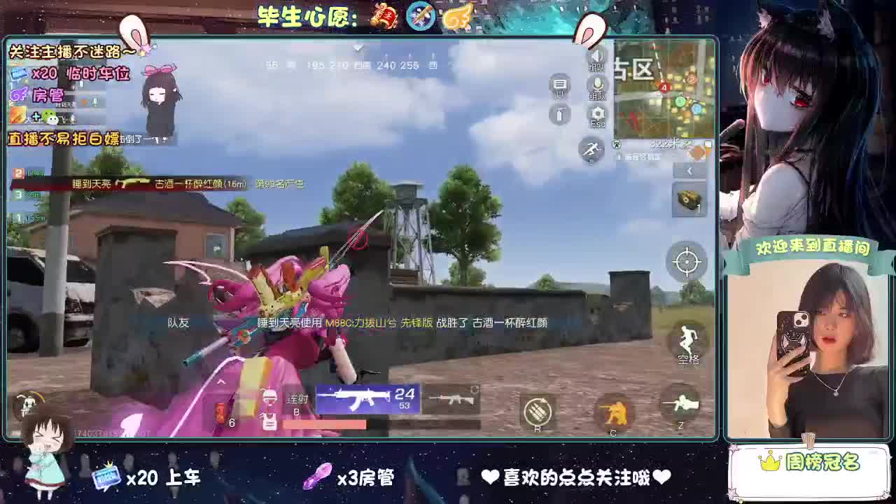 是微风，是落日，是心动，是无可代替。