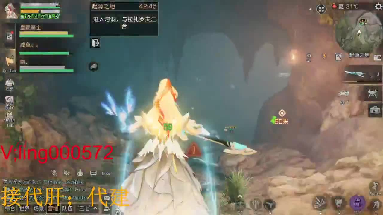 好久不见
