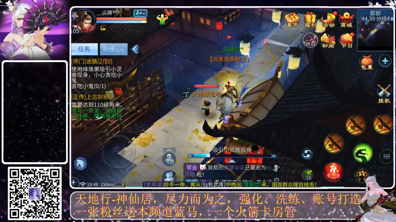 别翻了~就我了~