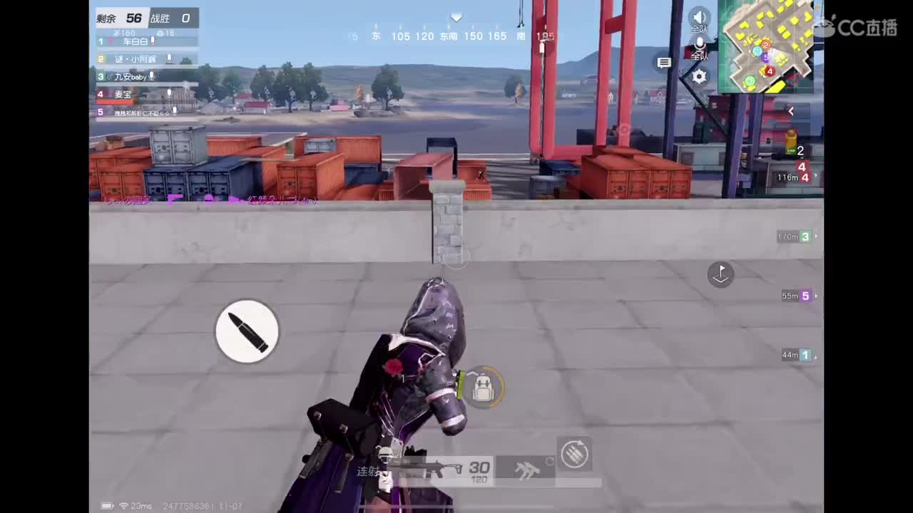 新的一个月 第2段