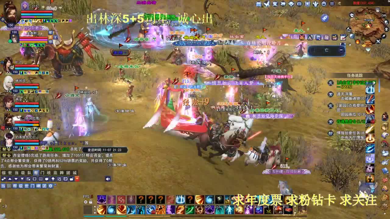 接各种资源！！ 第1段