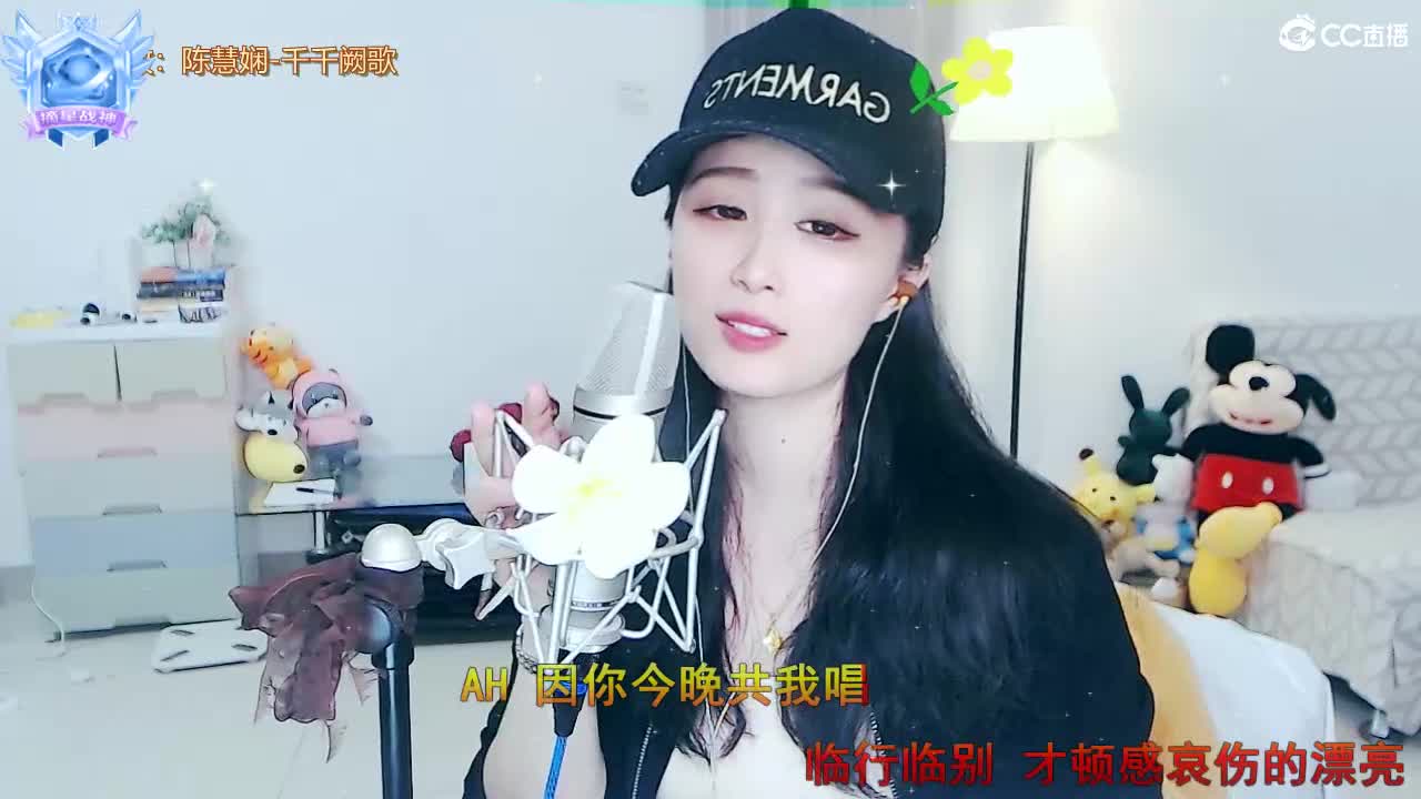 唱歌坤是认真的！！