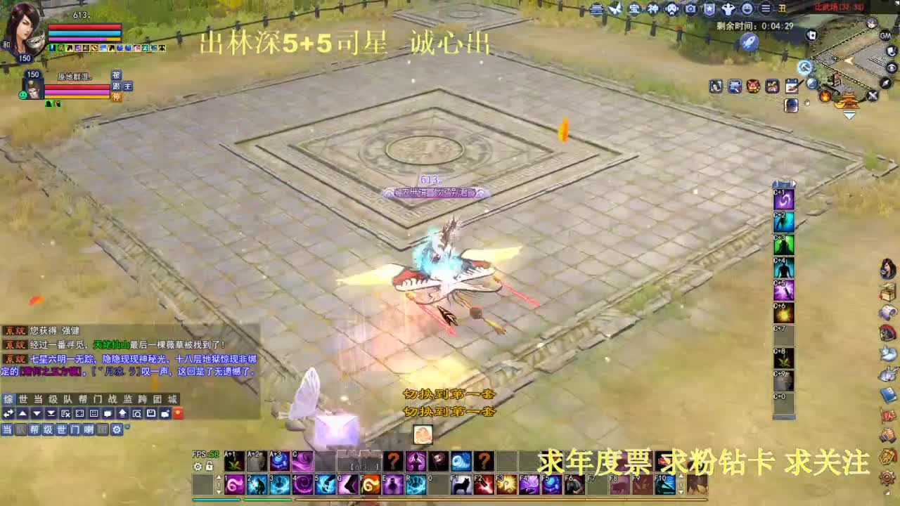 接各种资源！！ 第2段