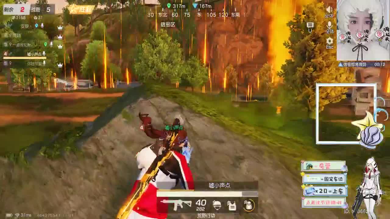 11.7所有一切开心最重要