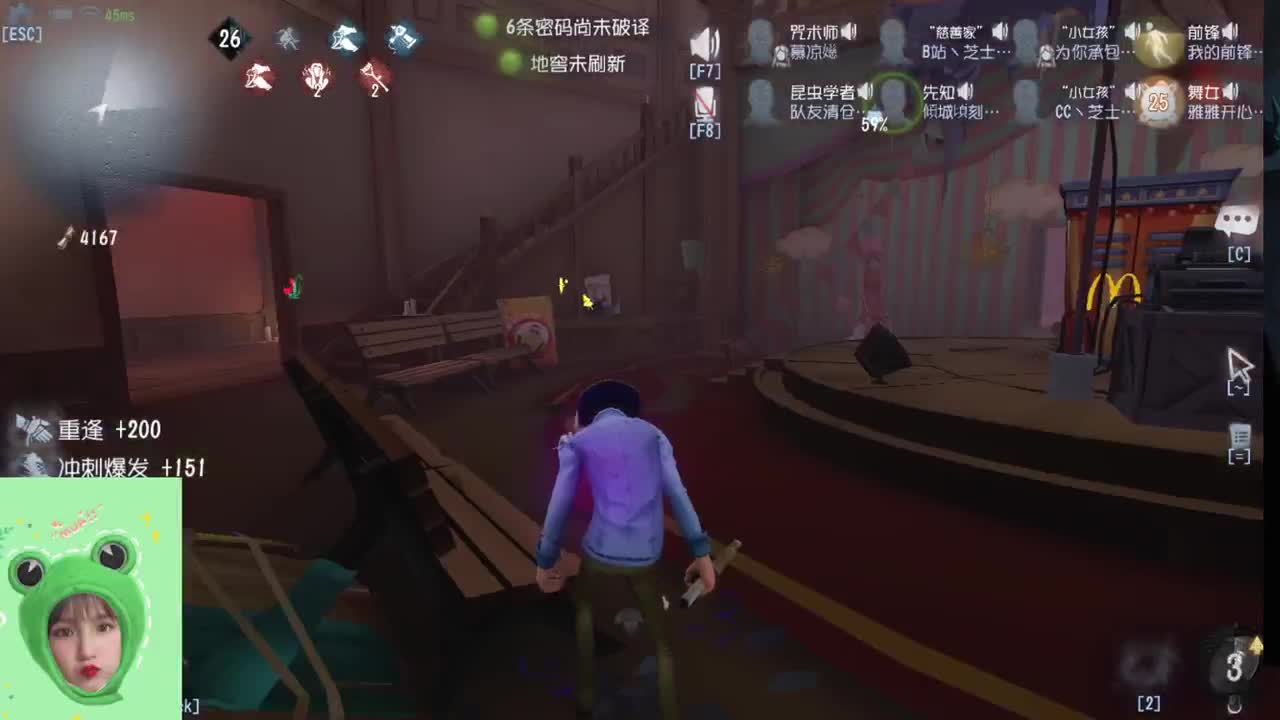 打打游戏聊聊天