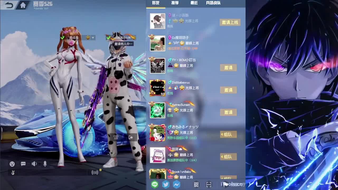 不舒服 不善言词 望诸君 见谅