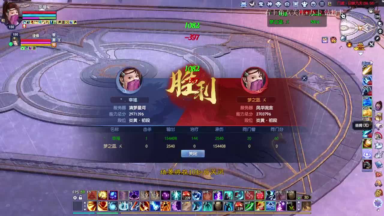 偃师关宁  新区敦煌 第1段