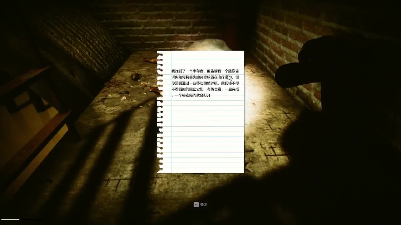 每天快乐多一丶 第2段