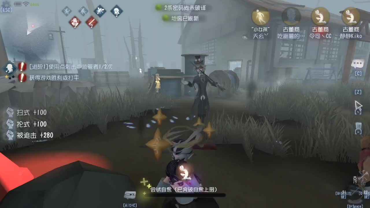 今天也是努力的一天