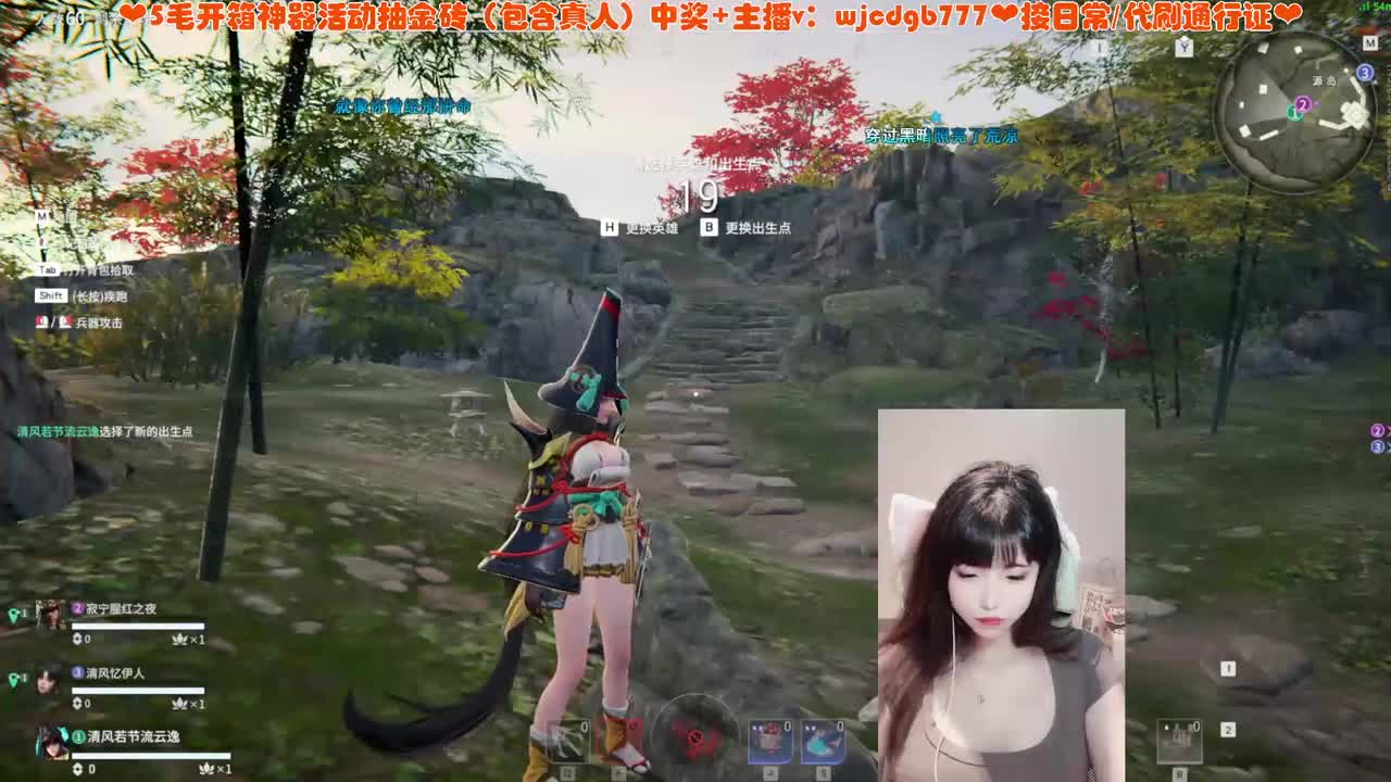 各种任务托管代肝接~ 第1段