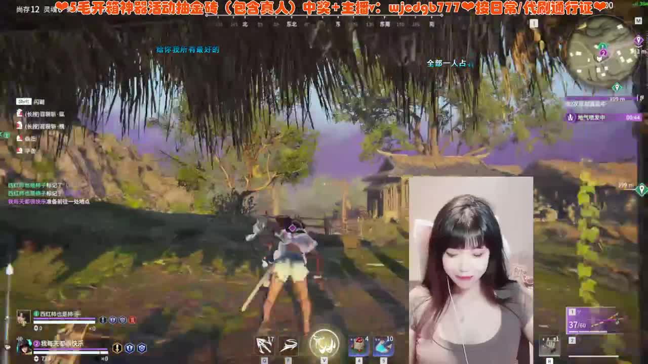 各种任务托管代肝接~ 第2段