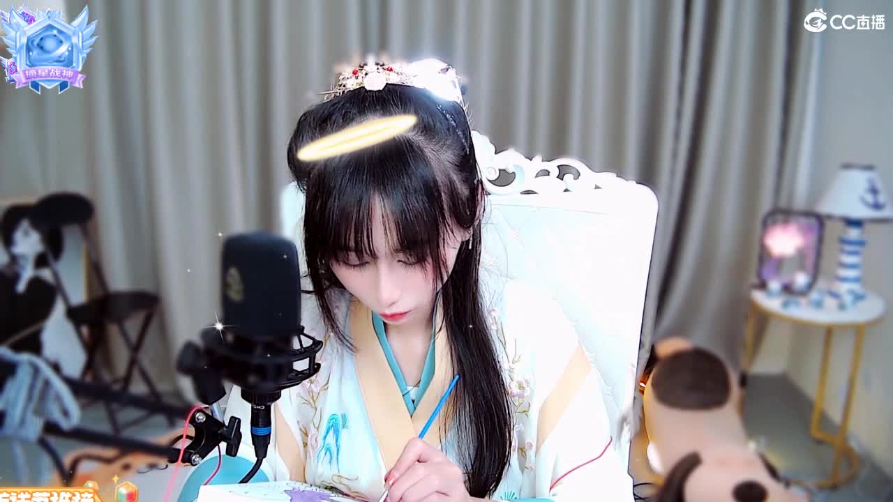 冬日的暖阳，低谷的光亮 第2段